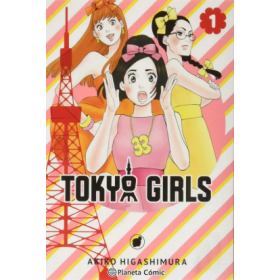  Preventa Tokyo Girls 01